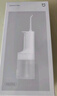 小米（MI） 米家電動(dòng)沖牙器2 家用洗牙器美牙儀 牙齒沖洗器清潔器 口腔護理  3檔模式 專(zhuān)業(yè)微氣泡噴嘴長(cháng)續航 米家電動(dòng)沖牙器2【升級款】 曬單實(shí)拍圖