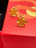 周六福七夕禮物黃金耳釘女足金999花卉耳飾耳針 計價(jià) 2.23g 曬單實(shí)拍圖
