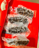 珍品堂 大連冷凍即食海參 遼刺參獨立包裝 新鮮海鮮水產(chǎn) 海參官方旗艦店 【大連高品遼參】2斤24-32 只 / 高端送禮 自用優(yōu)選 曬單實拍圖