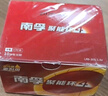 南孚5號(hào)電池30粒 五號(hào)堿性燃?xì)獗?遙控器/電子秤/掛鐘/無(wú)線鼠標(biāo)/計(jì)算器/玩具等（4代、5代隨機(jī)發(fā)貨） 曬單實(shí)拍圖