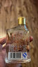 郎酒【新客專(zhuān)享】小郎酒 45度100ml 兼香型白酒 45%vol 100mL 1瓶 京東聯(lián)名精釀版 曬單實(shí)拍圖