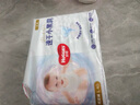 好奇（Huggies）金裝紙尿褲嬰兒超薄尿不濕新生兒尿褲柔軟透氣 【紙尿褲】NB80片(5kg以下) 曬單實(shí)拍圖