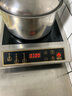 Cmdieip德國凱盟商用家用電磁爐3500w 實(shí)測(cè)大功率電磁爐【230mm大線圈】不銹鋼機(jī)身大鍋灶KSM-3500CA 曬單實(shí)拍圖