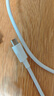 小米 原裝USB-C數(shù)據(jù)線100cm 6A充電線白色 適配USB-C接口手機游戲機充電xiaomi紅米redmi/k70 曬單實拍圖