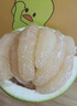 京鮮氣臺灣麻豆文旦柚 新鮮當季老樹(shù)文旦柚孕婦水果中秋團購送禮水果 甄選果12斤【原箱禮盒裝】 曬單實(shí)拍圖