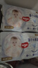 好奇（Huggies）金裝拉拉褲L124片(9-14kg)尿不濕【速干不易紅】 曬單實拍圖