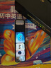 有道詞典筆X7Pro長續(xù)航版【國家補貼】 英語點讀筆小學初中高中全科掃描學習機電子詞典翻譯筆單詞筆 曬單實拍圖