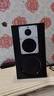 AVANCE丹麥皇冠AS320有源HIFI無線5.0藍(lán)牙書架箱 家庭影院2.0三分頻桌面音響電視音箱電腦音響 三分頻經(jīng)典書架箱 曬單實拍圖