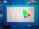 KTC 27英寸2K 210Hz FastIPS電競電腦顯示器 旋轉(zhuǎn)升降 音箱 10Bit高亮護(hù)眼 國家補貼 顯示屏H27T22S-3 曬單實拍圖
