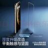 閃魔【3D熱彎全膠膜丨不遮擋屏幕】適用華為Mate70Pro鋼化膜mate70pro+全屏覆蓋60Pro抗指紋RS手機膜 【2片裝*3D熱彎全膠膜】原屏順滑觸感 Mate70Pro/Pro+/RS/優(yōu) 曬單實(shí)拍圖