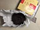 大益TAETEA茶葉普洱茶熟茶 7572餅茶盒裝150g/餅 經(jīng)典標桿口糧茶自飲 曬單實(shí)拍圖