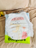 babycareAir pro拉拉褲夏季超薄透氣尿不濕寶寶尿片bbc嬰兒尿布迷你便捷裝 拉拉褲-XXL碼 1包 18片 【15kg+】 曬單實(shí)拍圖