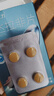 偉哥 他達拉非片 20mg*8片 官方旗艦店京東自營 曬單實拍圖