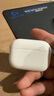 Apple/蘋(píng)果 AirPods Pro (第二代) 搭配MagSafe充電盒 (USB-C) 蘋(píng)果耳機 藍牙耳機 適用iPhone/iPad/Mac 曬單實(shí)拍圖