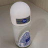 妮維雅（NIVEA）【 孫穎莎同款 】抑汗香體止汗露腋下干爽滾珠精華爽身走珠液50ml 曬單實(shí)拍圖