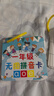 維尼小象兒童小學(xué)一年級拼音卡片識字卡字母表拼讀訓練帶聲調男孩女孩玩具 曬單實(shí)拍圖