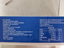 GUO LIAN國聯(lián) 國產(chǎn)鹽凍大蝦 無(wú)冰凈重3斤 特大號45-60只 白對蝦中秋海鮮 曬單實(shí)拍圖