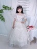 思妙星兒童禮服花童婚紗公主裙女童輕奢小眾小主持人走秀鋼琴演奏演出服 香檳色 140 曬單實拍圖