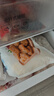 西貝莜面村【99元5組】牛肉餡餅玉米羹包子奶酪餅窩頭燒麥饅頭餛飩雜糧面點(diǎn) 黑芝麻米糕200g（8個(gè)） 曬單實(shí)拍圖