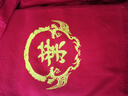 中國紅年會紅圍巾定制logo同學(xué)聚會活動禮品大紅色圍脖刺繡印字圖 桑蠶絲短須款-紅色 均碼 曬單實(shí)拍圖