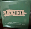 海藍之謎（LA MER）濃縮修護眼霜15ml緊致護膚品套裝化妝品禮盒生日禮物送女友 曬單實拍圖