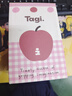 Tagi.《i》想象蘋果雙飲保溫杯吸管杯可愛便攜水杯帶蓋360ml七夕禮物 曬單實拍圖