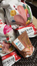 衛仕食薈雙拼凍干犬糧 狗干糧 幼成犬通用全價(jià)狗糧 2.5kg【原料透明】 曬單實(shí)拍圖