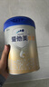 愛他美（Aptamil）卓傲1段嬰兒配方奶粉 0-6月齡 新生兒牛奶粉荷蘭原裝進口嬰兒奶粉 1段 800g 6罐 （咨詢享會員價） 曬單實拍圖