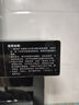 京東京造 云犀頂側(cè)雙吸抽油煙機(jī) 28風(fēng)量家用大吸力靜音一級(jí)能效家電國(guó)家補(bǔ)貼JZB03煙灶套裝可搭燃?xì)庠?     曬單實(shí)拍圖
