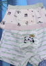 貓人（MiiOW）兒童內褲3-6歲男童純棉a類(lèi)四角褲抗菌大童四角內褲男孩12平角短褲 4條平角款（舒適全棉襠）02 120 L碼 建議體重30-39斤 曬單實(shí)拍圖