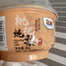 都樂(lè )（DOLE）枇杷燉梨280g*6碗水果罐頭燉梨罐頭禮盒休閑零食禮盒送禮 曬單實(shí)拍圖