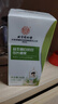 同仁堂同仁堂北京同仁堂益生菌白蕓豆咀嚼片膳食纖維碳水阻斷劑味2盒裝 曬單實拍圖