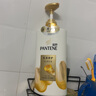 潘婷護發(fā)素修護氨基酸乳液修護750G養發(fā)洗護滋養 曬單實(shí)拍圖