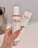 薇諾娜林高遠同款清透防曬乳50gSPF48PA防曬霜隔離護膚品 曬單實拍圖