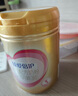 飛鶴臻愛(ài)倍護(hù) 幼兒配方奶粉3段(1-3歲) 900g*6 乳鐵蛋白 育兒補(bǔ)貼 曬單實(shí)拍圖