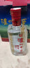 瀘州老窖六年窖頭曲 52度濃香型白酒 純糧食酒 自飲送禮喜宴【喜酒】 52%vol 125mL 24瓶 曬單實(shí)拍圖