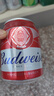 百威啤酒百威啤酒整箱正品255ml*12罐/24罐Budweiser啤酒紅罐罐裝經(jīng)典小罐 百威啤酒 255mL 24罐 整箱裝 【100%正品保證 新鮮日期】 曬單實(shí)拍圖