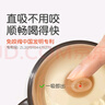 世喜吸管奶瓶1-3歲直飲杯嬰兒ppsu一12個(gè)月以上寶寶300ml帶重力球手柄 曬單實(shí)拍圖