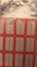 HAILE不干膠標簽紙姓名貼39*25mm口取紙 24枚/張 58張/包BQ-A03 曬單實(shí)拍圖