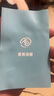 途強(終身免流)無(wú)需網(wǎng)絡(luò )攝像頭無(wú)線(xiàn)免插電手機遠程夜視家用攝影頭免打孔智能5G充電監控器錄像機小巧 曬單實(shí)拍圖