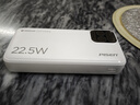 品勝【3C認證】充電寶自帶雙線20000毫安大容量可上飛機22.5W快充移動電源適用蘋果17promax小米華為白 曬單實拍圖