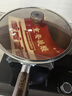 張小泉雪花紋無涂層全灶具家用炒鍋鐵鍋炒菜鍋32cm帶鍋蓋 C30970100 曬單實(shí)拍圖