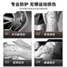 安德瑪（Under Armour）護(hù)膝運(yùn)動(dòng)夏季專(zhuān)業(yè)跑步籃球羽毛球男女登山用騎行跳繩膝蓋關(guān)節(jié)護(hù)具 曬單實(shí)拍圖