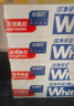獅王（Lion）WhiteWhite小蘇打葡萄柚牙膏美白護(hù)齦480g抑菌去口臭去黃去牙漬 曬單實(shí)拍圖