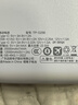 品勝【3C認證】22.5W超級快充20000mAh大容量充電寶可上飛機便攜移動(dòng)電源適用蘋(píng)果17promax小米華為白 曬單實(shí)拍圖