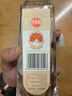 沱牌 特級(jí) T68 濃香型 白酒 50度 480ml *1單瓶裝  曬單實(shí)拍圖