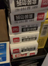 得力（deli）S01中性筆簽字筆 0.5mm經(jīng)典辦公按動筆水筆 黑色 12支/盒 曬單實拍圖