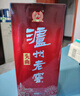 瀘州老窖 頭曲 濃香型白酒 52度 500ml*2雙瓶裝(含禮袋) 曬單實(shí)拍圖