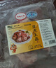 龍大肉食 豬棒骨塊2斤 ≥30%帶肉率 免洗免切豬筒骨 出口日本級(jí)大骨 曬單實(shí)拍圖