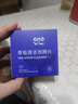 ONEFULL去茶垢清潔泡騰片洗茶漬神器茶具清洗劑洗茶杯水垢杯子除垢劑20粒 曬單實(shí)拍圖